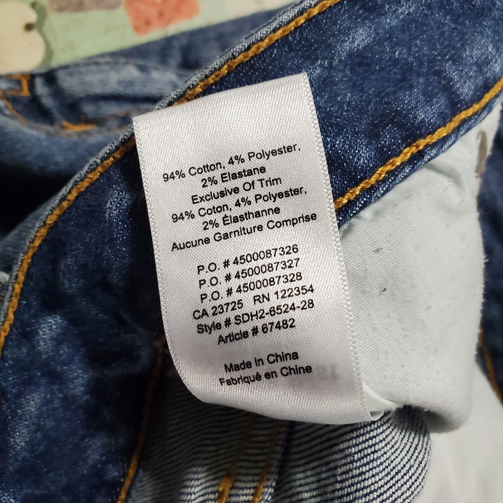 Sunday Best High Rise Denim Shorts - Picture 9 of 9